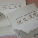도서출판 현우사