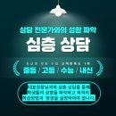 독강수학학원 - 58498 | 독강수학학원