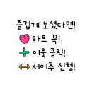 디어뭉치 이미지