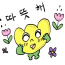 아이원안경 이미지