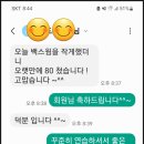서래골프스튜디오