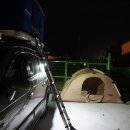 월포보건진료소 이미지