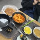 팔이팔이카센타 이미지