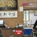 100세짬뽕 이미지