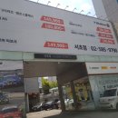 티스테이션서초점 이미지