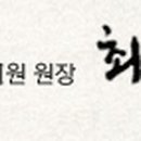 유곡한의원 이미지