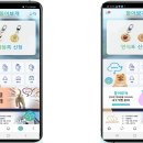 안녕펫(물어보개) 이미지