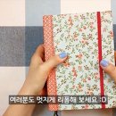 클레이&종이공작소 이미지