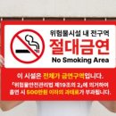 원주유소 이미지