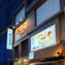 이슈모리 이미지