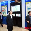 동산에너지 이미지