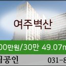 예인동물병원 이미지