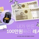 (주)세븐엘