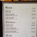 스시안 이미지