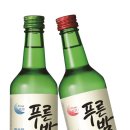 푸른밤 이미지