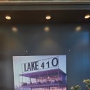 언하공단로1 이미지