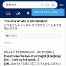 영선노래방 | 멀리서 반짝이는 풍경에 뛰어들 수만 있다면 (2025. 03)