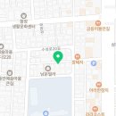 덕화약국 이미지