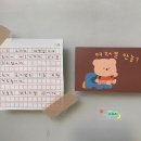 무늬카레 이미지