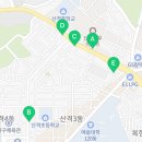 신세계제통의원 네이버블로그