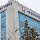 낙동강 자동차정비 뉴시스