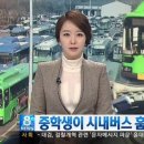 유로트럭 이미지