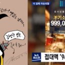 선민목장 이미지