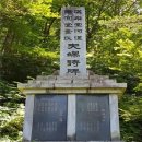 24&gt; 春閨詞(춘규사) / 봄날 규방의 시