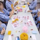 벧엘요양병원 | 벧엘한방병원 암환자 힐링 프로그램, 핸드메이드 카드지갑 만들기 클래스 후기