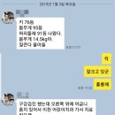 킴스치과의원 이미지