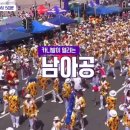 복이펑펑