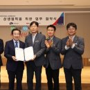 한국도로공사 충북본부 이미지