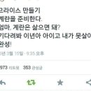 으뜸원+한우식육식당 | 으뜸원 한우식육식당