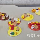 송산종합사회복지관 이미지