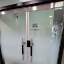 디앤제이산업