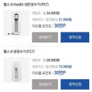 교원농장 이미지