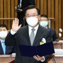 손선희부동산