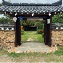 갑을원 한옥카페 이미지