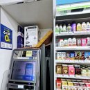 지에스25 성수역점 이미지