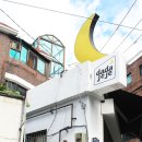 제제감성 이미지