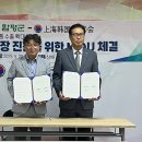 함평상회 이미지