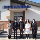 하동중학교 이미지