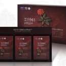 (주)알파바이오팜 이미지