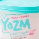 (주)신라명과 이미지