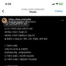 황금상회