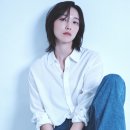 금해