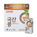 삼육 이미지
