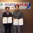 (유)옥산 이미지