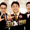 결성칼국수 - 홍성군 구성남로 31 | 결성칼국수