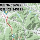 25.7.13.성주군.초전면.김천역(구미)율곡천 수변길(혼산) 이미지